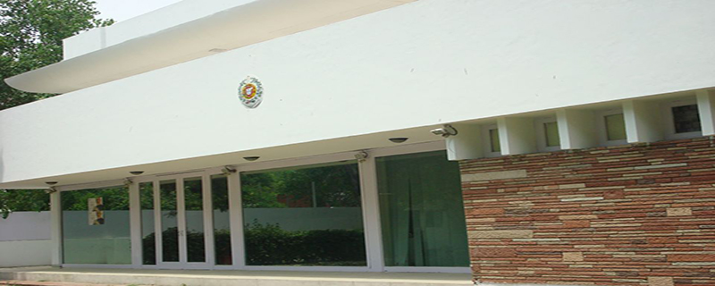 Portuguese Cultural Centre 